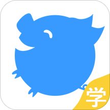 米猪作业本app