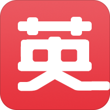 英联批发app