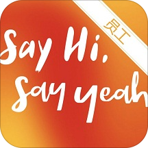 首客首享门店端app