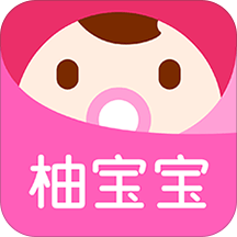 柚宝宝app