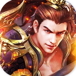 暗黑三国安卓版