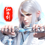 仙缘剑手游安卓版