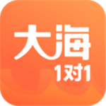大海教师端app