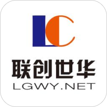 联创世华app