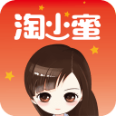 淘小蜜优惠券app