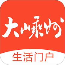 大嵊州app
