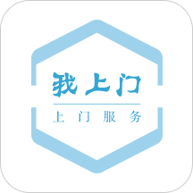 我上门app