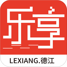 乐享德江app