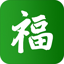 建福在线app