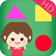 宝宝形状颜色HD安卓版