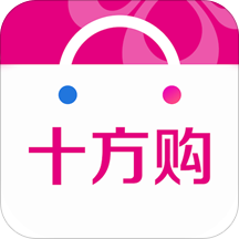 十方购app