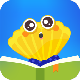 贝壳绘本app