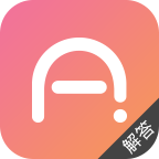 爱解答解答版app