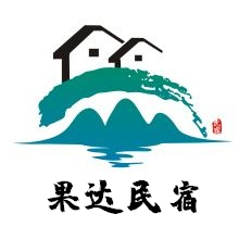 果达民宿安卓版
