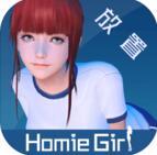 放置女友无限金币钻石版