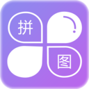 企盼照片拼图app