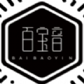 百宝音app
