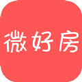 微好房App