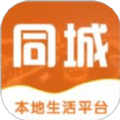 洪泽同城app