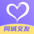 同城缘分聊app