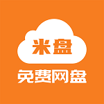 米盘网盘