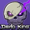 DEADKINGD（死灵）