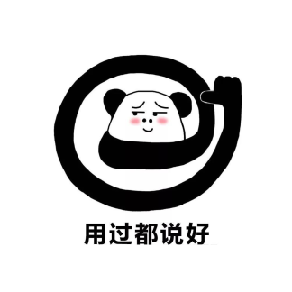 WaterMark加水印模块