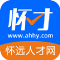 怀远人才网