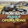前线装甲作战