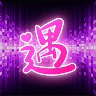 粉遇视频聊天app