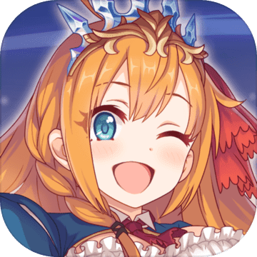 PrincessConnect超异域公主连结台服