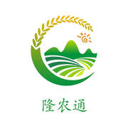 隆农通助农