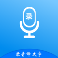 益盈录音专家por