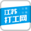 江苏打工网