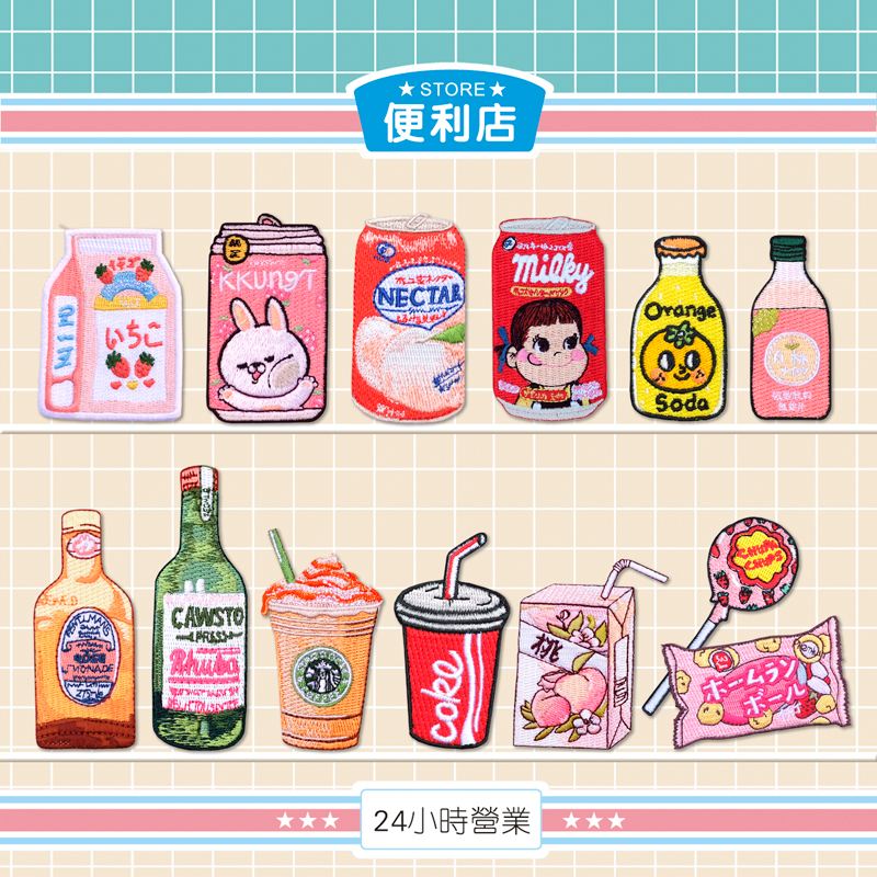 云边小卖部XBrowser