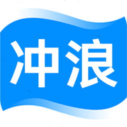 冲浪浏览器