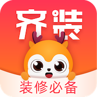 齐装网装修平台