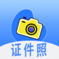 证件照制作印漾APP