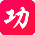 功夫猎人手游