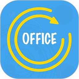 Office转换器