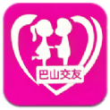 巴山交友