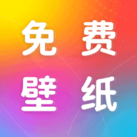 楚诚免费动态壁纸