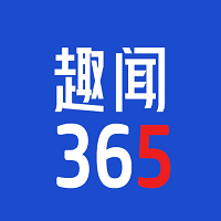 趣闻365红包版