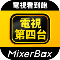 台湾第四台