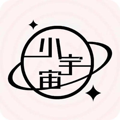 小宇宙播放器