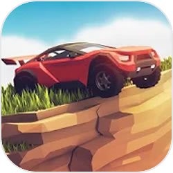 山坡急流道具免费版