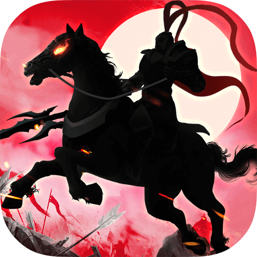 五子良将BT变态版