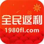 全民返利app