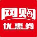 网购优惠券app