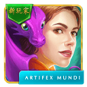 秘密组织5：隐秘王国珍藏版